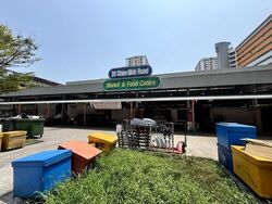 GHIM MOH GARDENS (D10), Shop House #614478981
